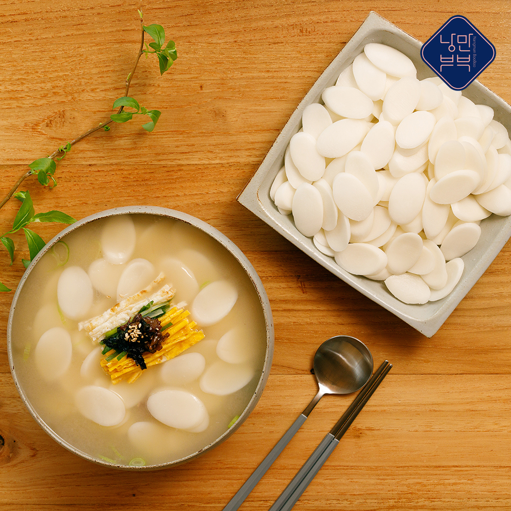 낭만부부 떡국떡 2kg (1kg*2봉)