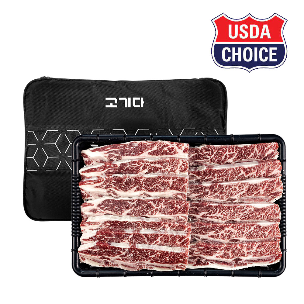 [고기다] 미국산 초이스등급 블랙앵거스 LA 갈비 2kg (냉동)