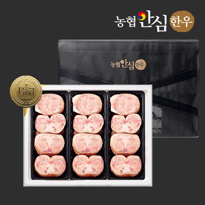 [고기다] 명절 선물세트 농협한우 1등급 우족세트(냉동)(우족5kg)