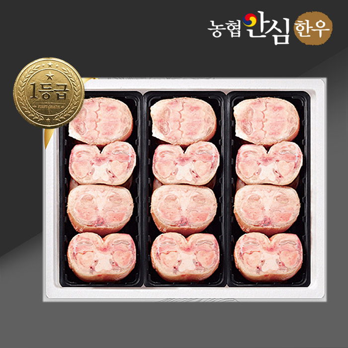 [고기다] 명절 선물세트 농협한우 1등급 우족세트(냉동)(우족5kg)