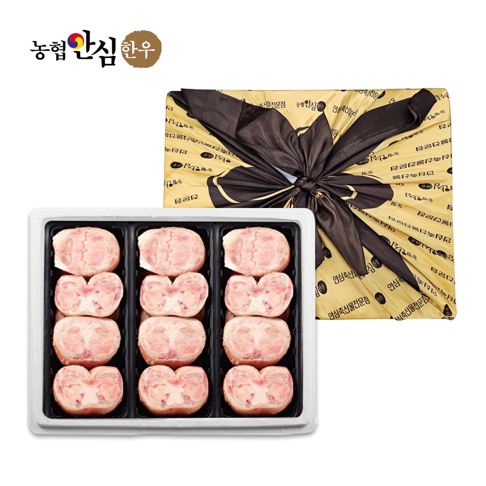 [고기다] 명절 선물세트 농협한우 1등급 우족세트(냉동)(우족5kg) 대표이미지 섬네일