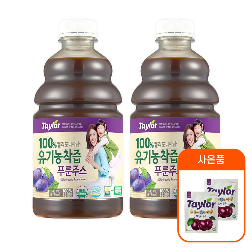 [테일러푸룬 공식] 유기농착즙 푸룬주스 946ml x 2병 +유기농 건자두 30g x 2봉 증정