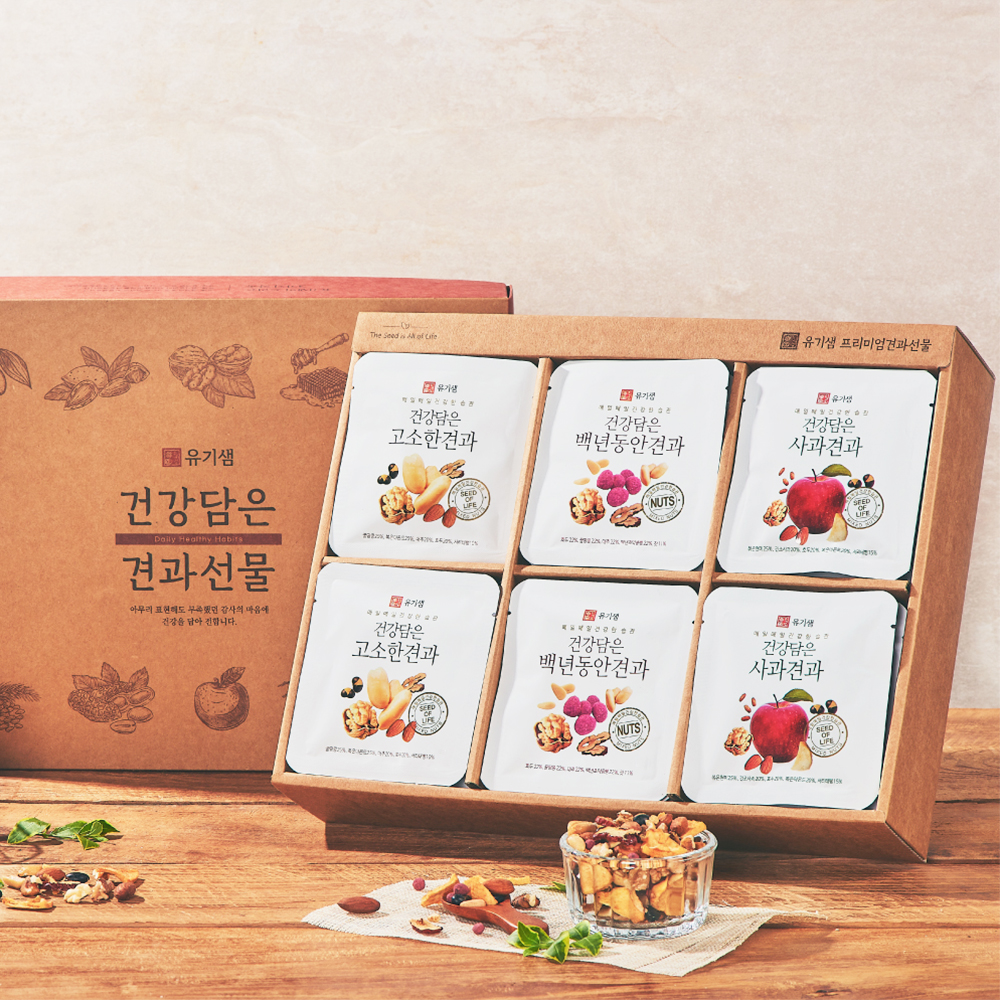 유기샘 하루견과류 건강담은 매일견과 선물세트 1호 대표이미지 섬네일