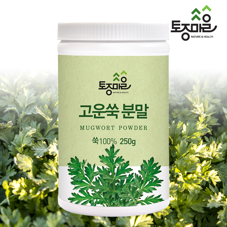 [토종마을]국산 고운쑥분말 250g