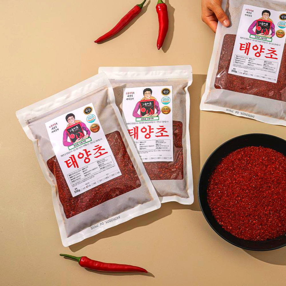 국산 태양초 고춧가루(500g/보통맛)