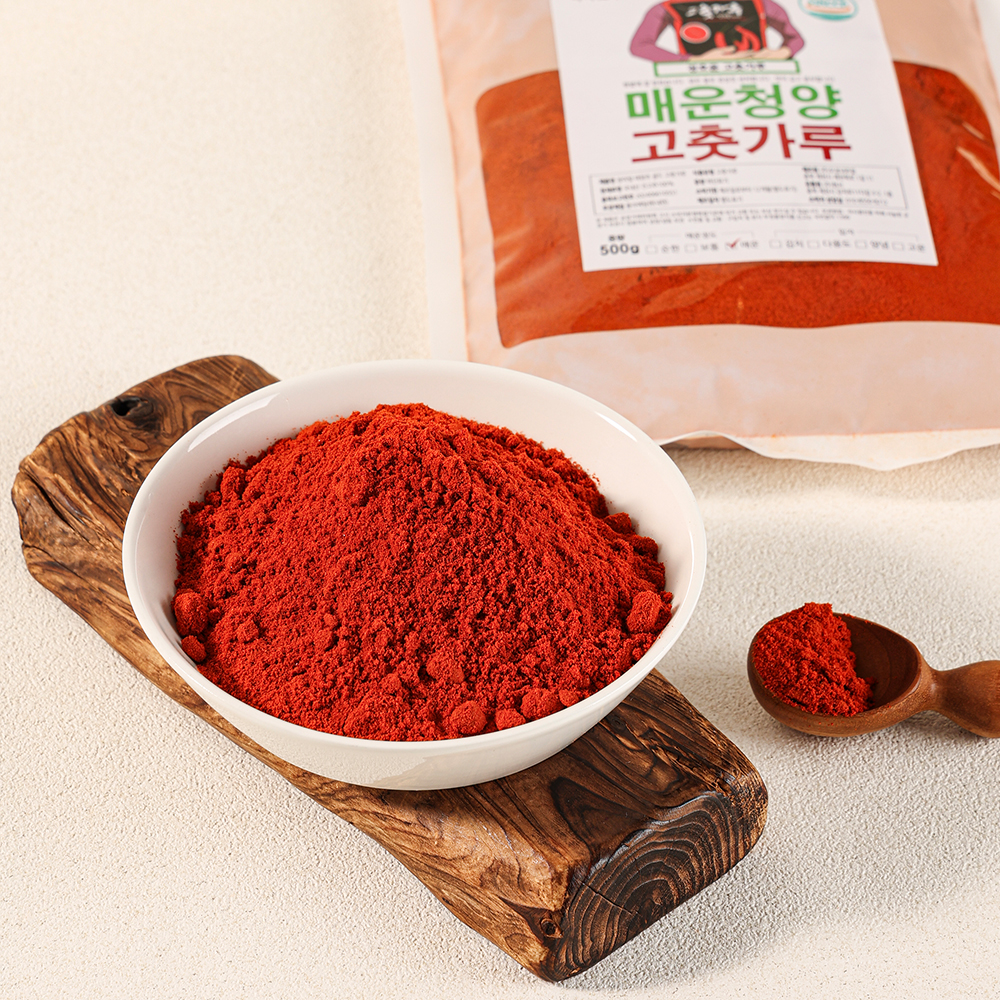 국산 태양초 고춧가루(500g/매운맛)