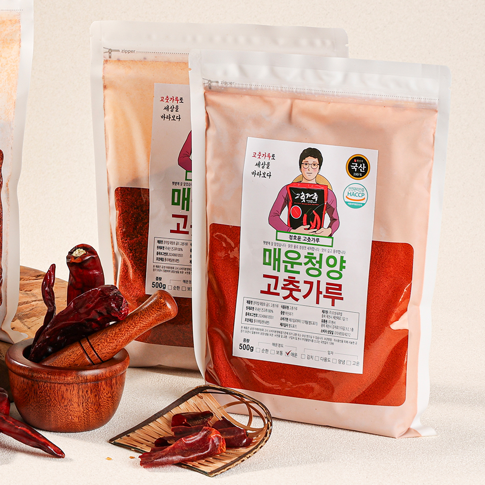 국산 태양초 고춧가루(500g/매운맛) 대표이미지 섬네일