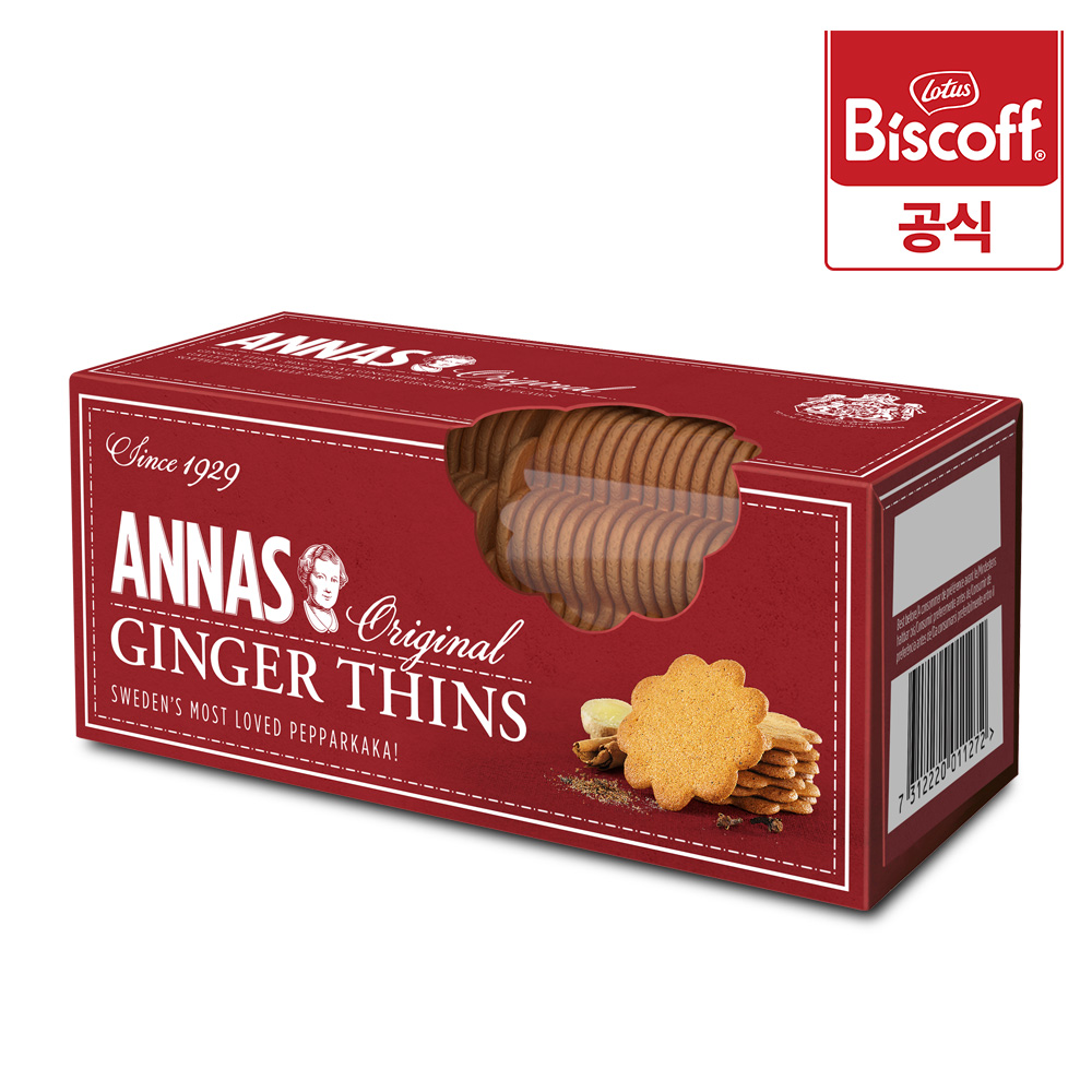 로투스 안나 진저(생강) 비스킷 150g / 수입 과자 비스켓 크래커 대표이미지 섬네일