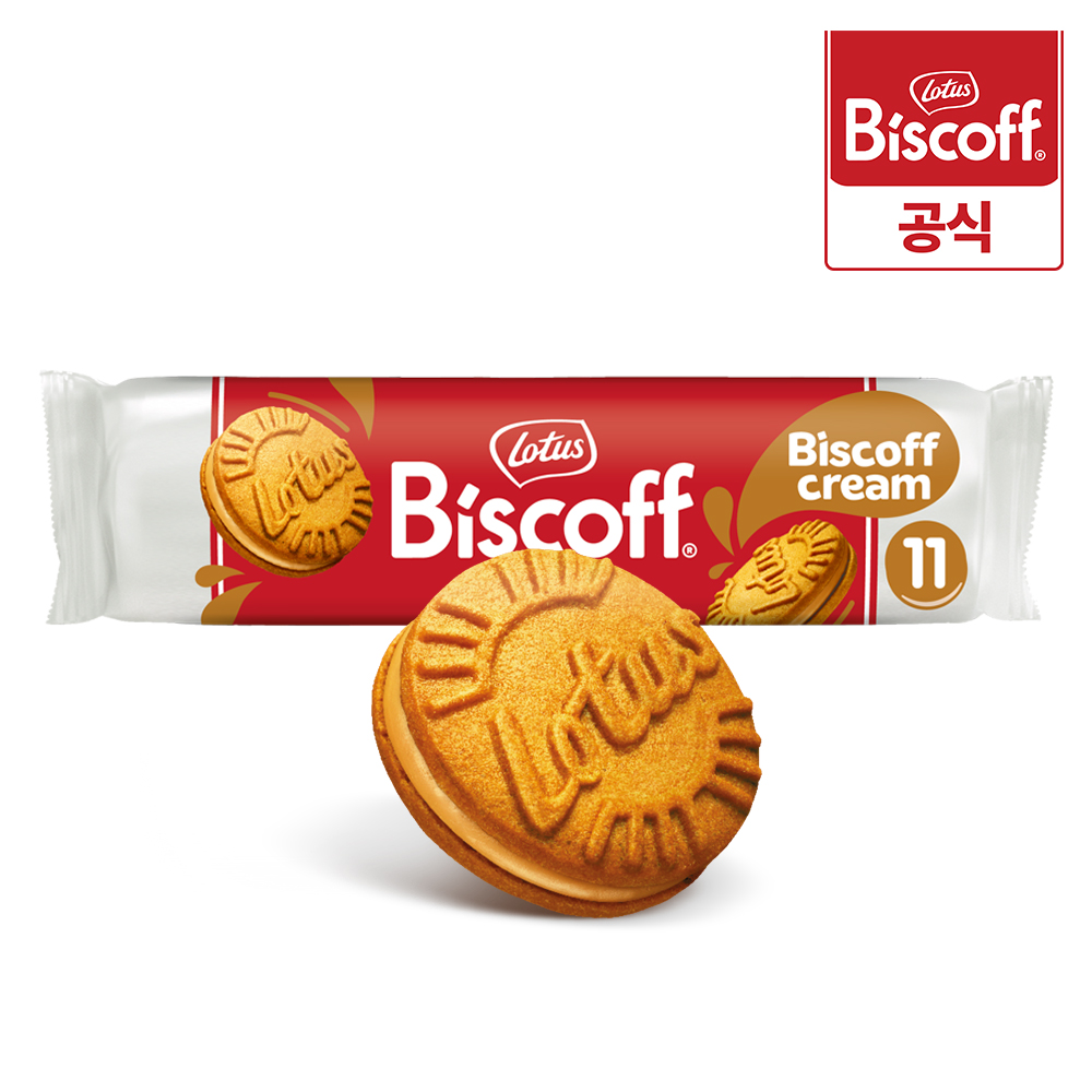 로투스 비스코프 샌드 비스코프크림 110g / 커피과자 크림샌드 수입 과자 대용량 크래커