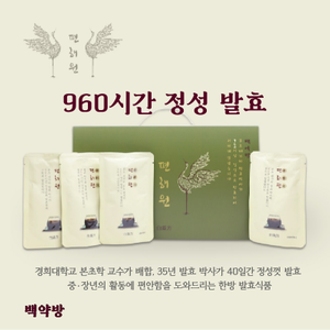 편해원 (80ml *30포) 대표이미지 섬네일