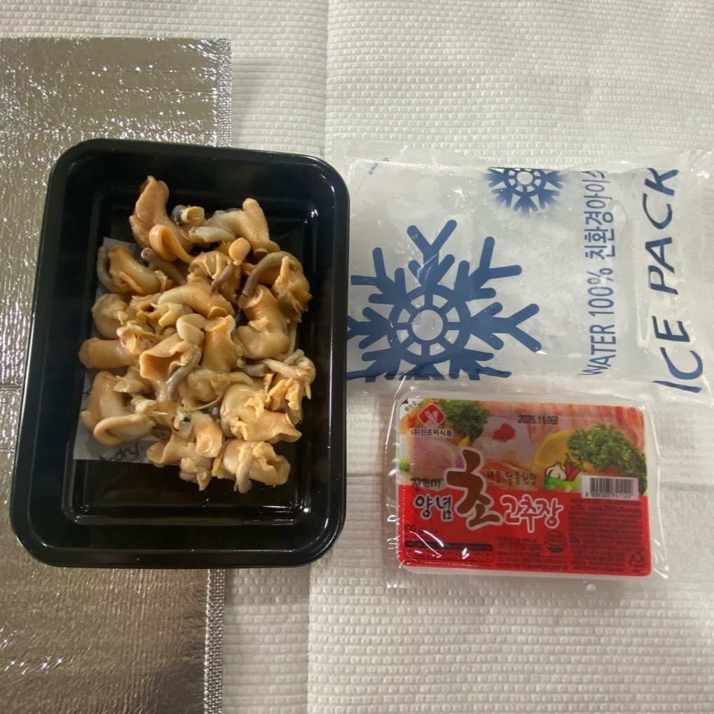 백골뱅이 자숙 백고동 백골뱅이제철 백골뱅이탕 300g