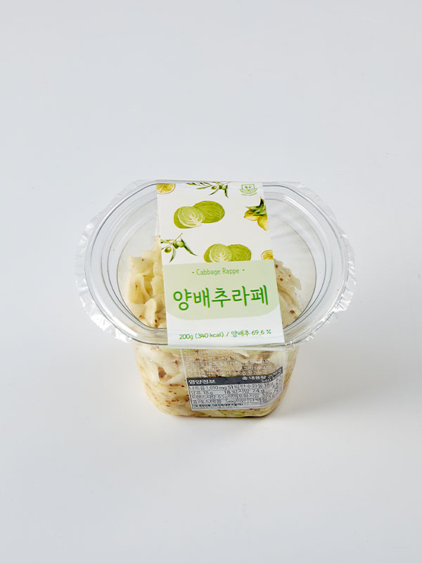[20%쿠폰/저스트그린] 국내산 양배추 라페 200g