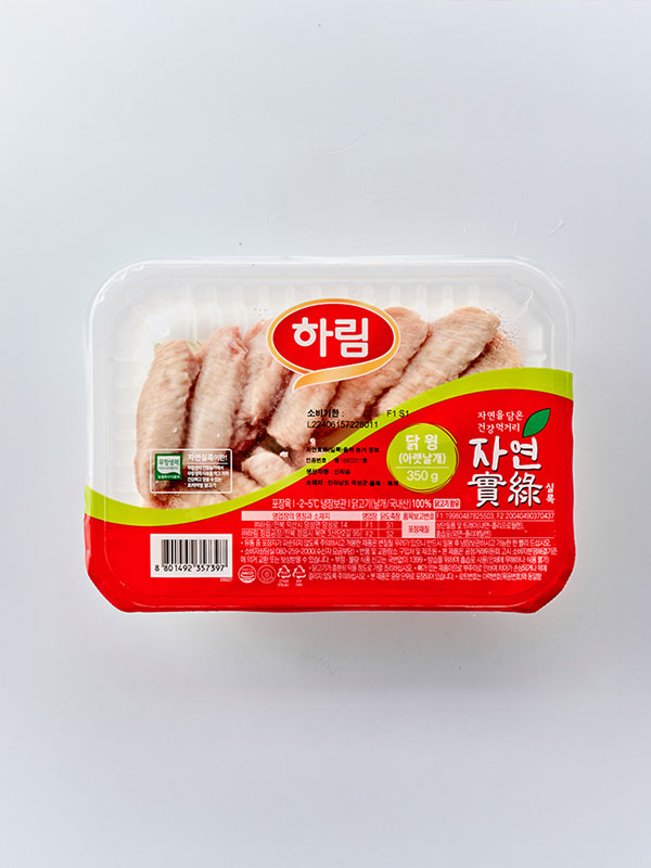 무항생제 자연실록 아랫날개(윙) 350g