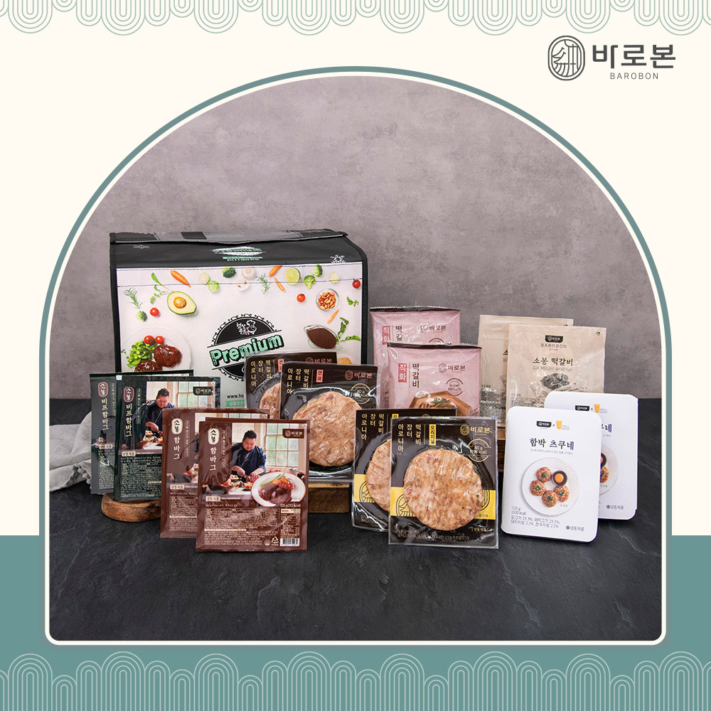 바로본 종합 선물세트 1호 외 2종