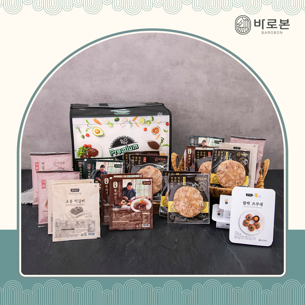 바로본 종합 선물세트 1호 외 2종