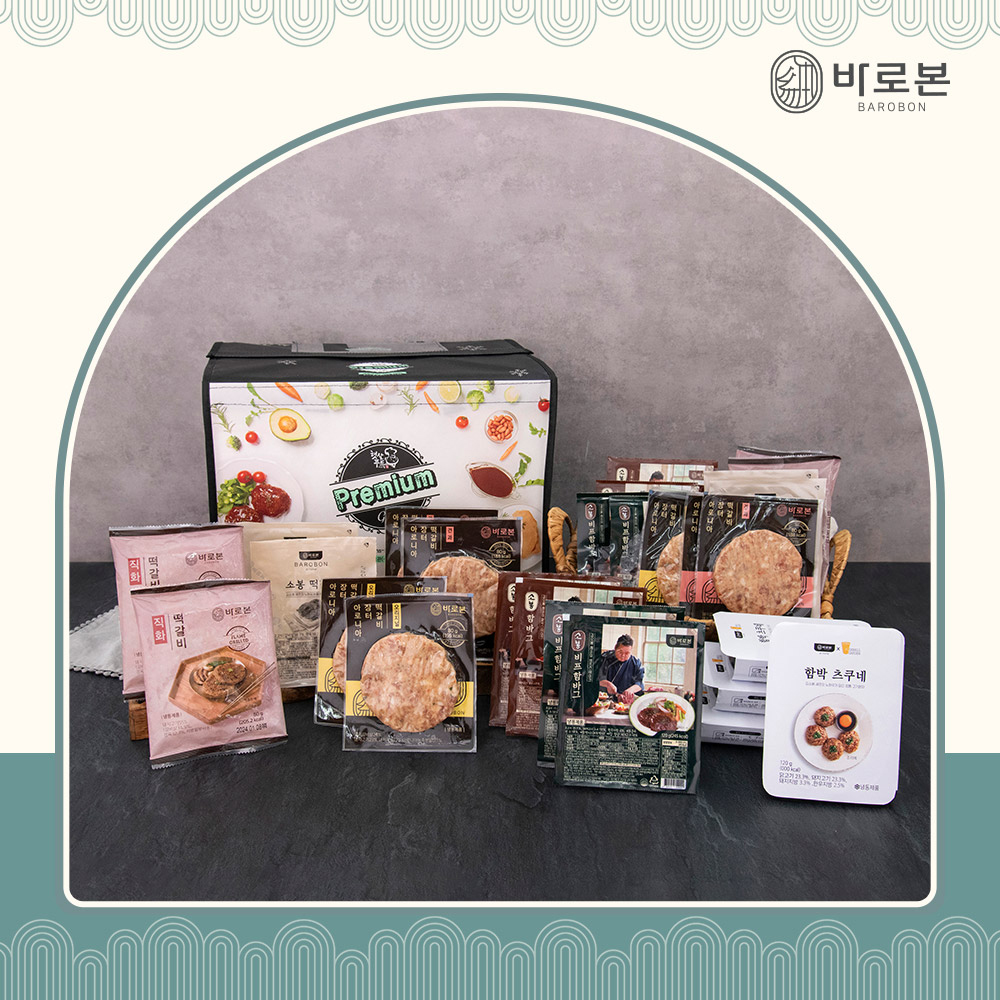 바로본 종합 선물세트 1호 외 2종
