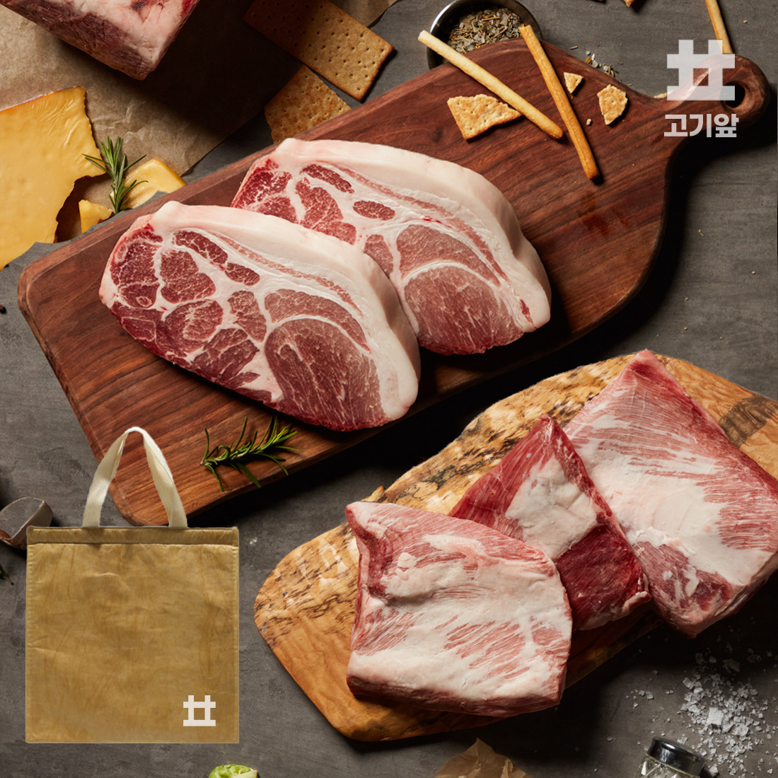 치즈 숙성방식 리얼에이징 듀록 보스턴벗 선물세트 1.2kg(보스턴벗300g 1팩+가브리살300g 3팩) 대표이미지 섬네일