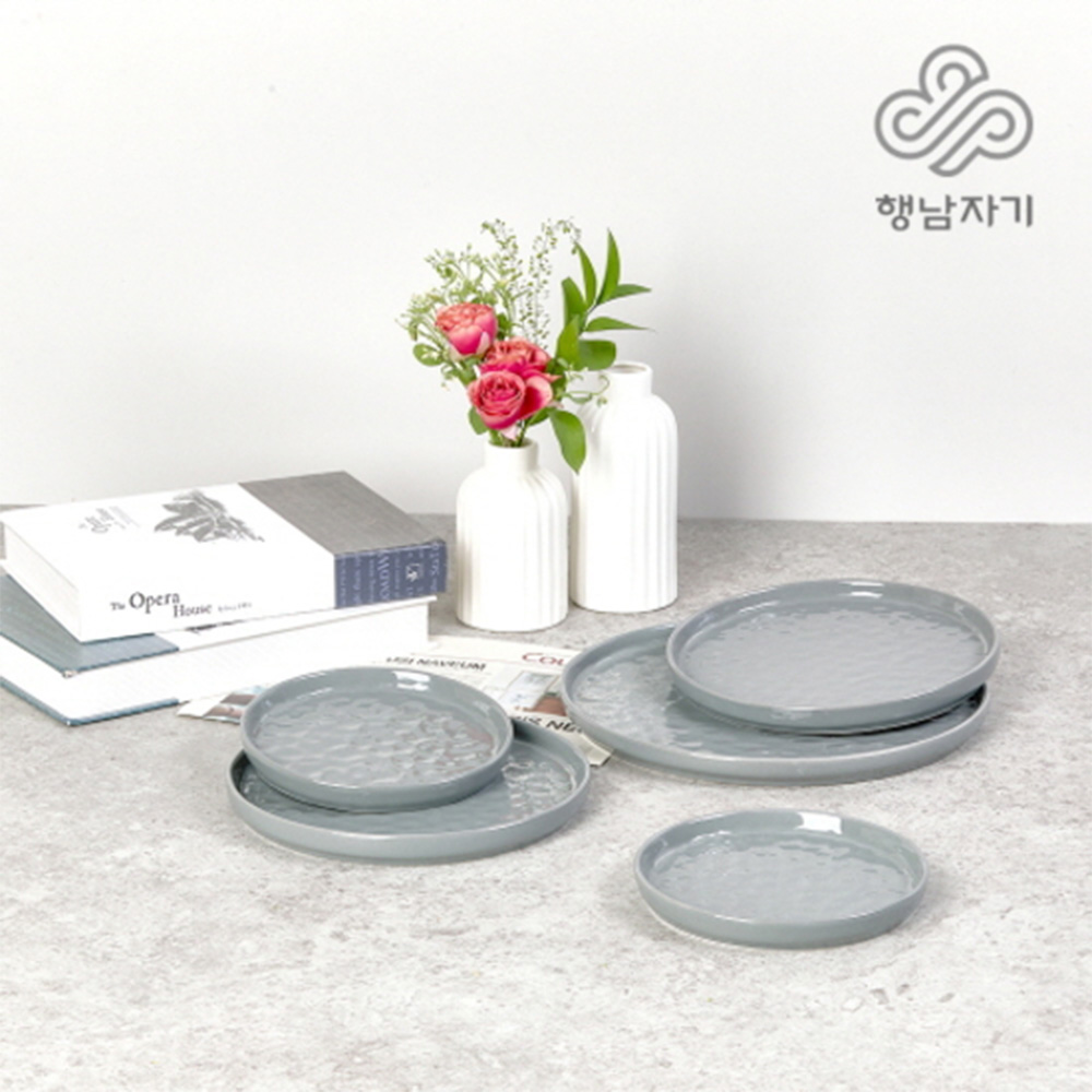 ★청와대 사용★ [행남자기] 도자기 식기 접시 세트 5종 담운/묵운 