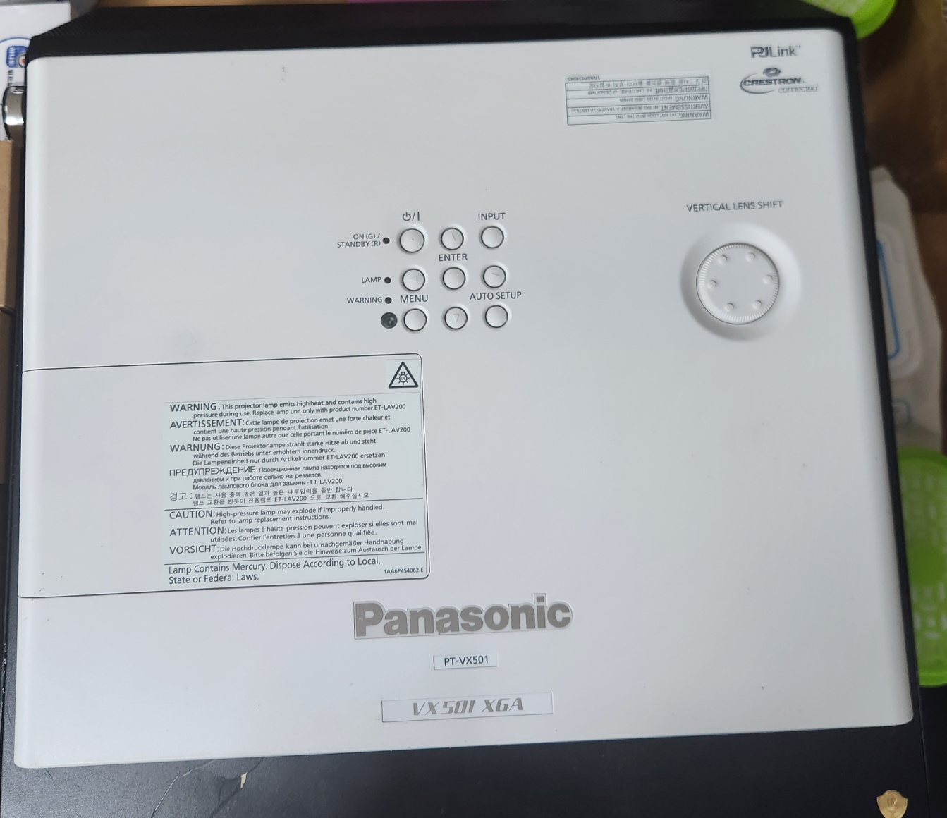 파라소닉 PT - VX501 중고빔프로젝터 