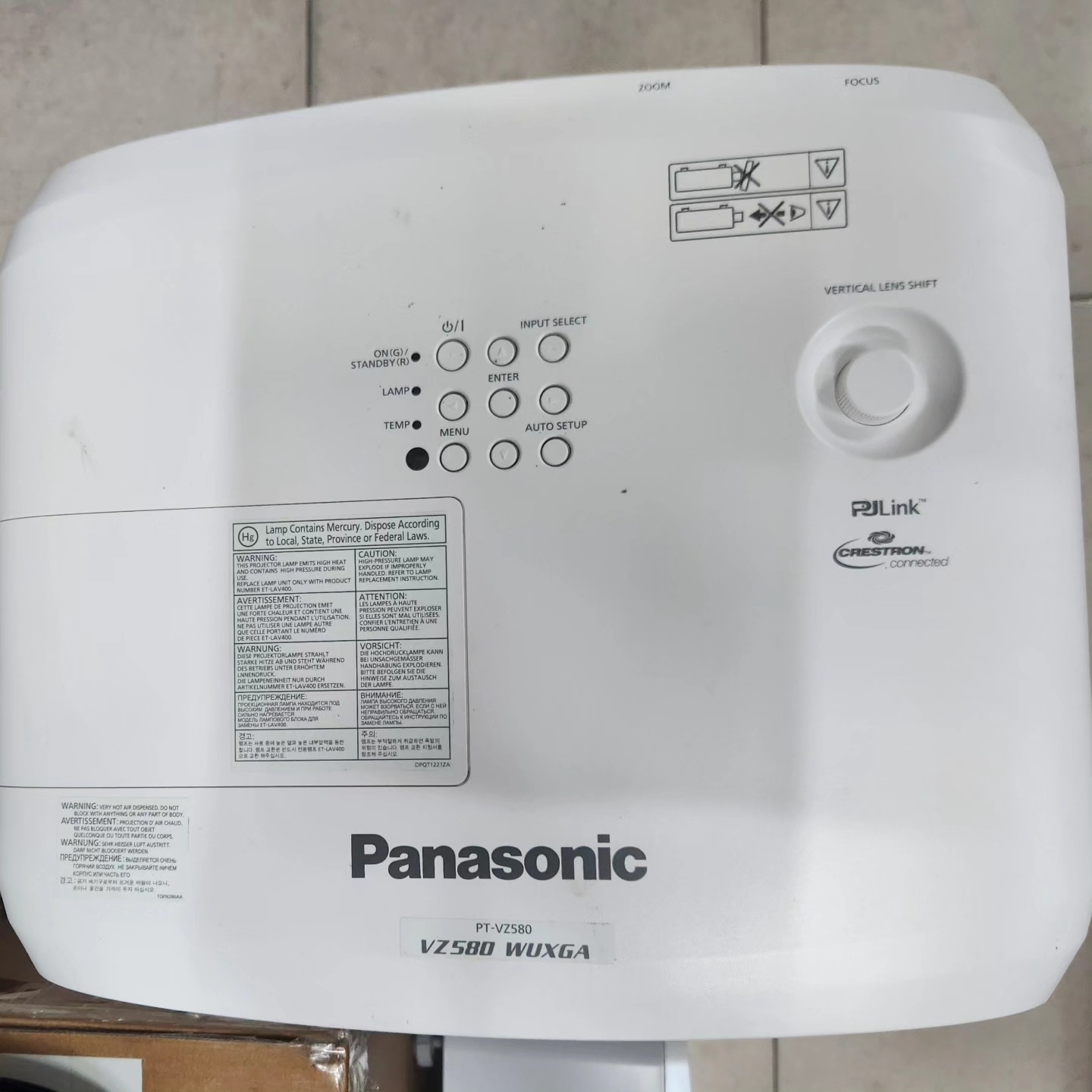파라소닉 PT - VZ580 중고빔프로젝터