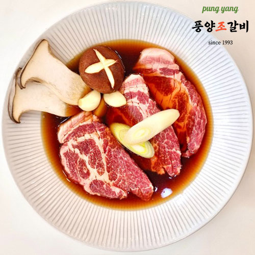 [풍양조갈비] ★국내산 경남 진주시 유명맛집★ 수제 양념 돼지갈비/목살구이 1kg  