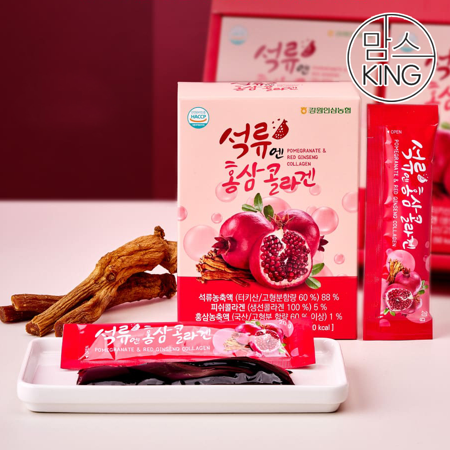 [맘스킹][강원인삼농협] 석류엔홍삼콜라겐(20gX30포)