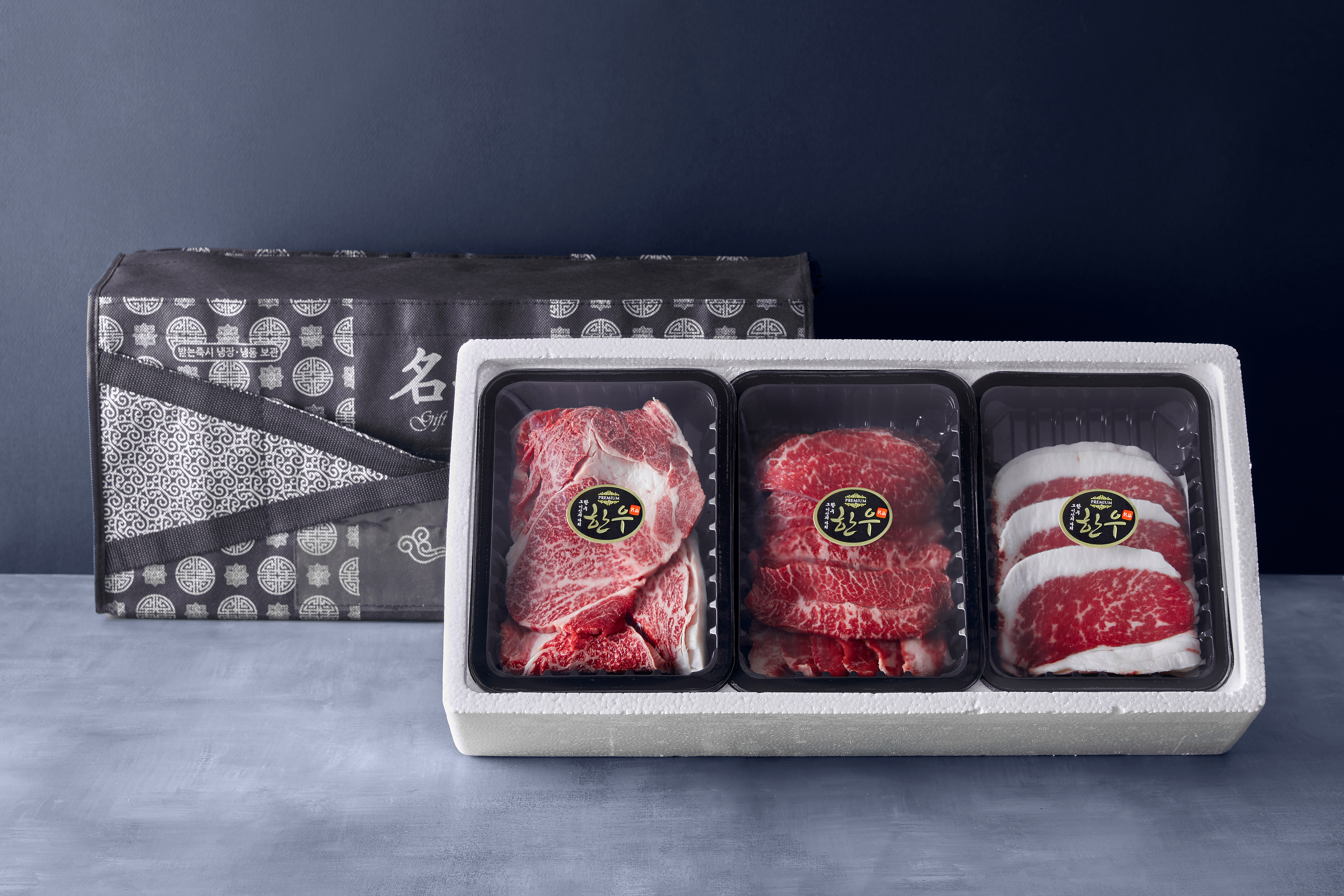 1++등급 최고급 한우선물세트