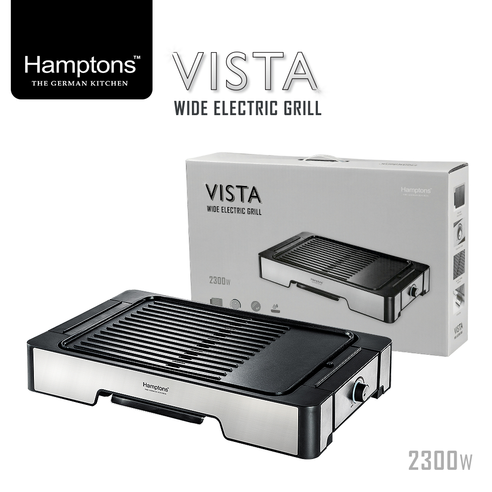 [Hamptons] 햄튼 비스타(VISTA)와이드 전기그릴팬(TG-11)