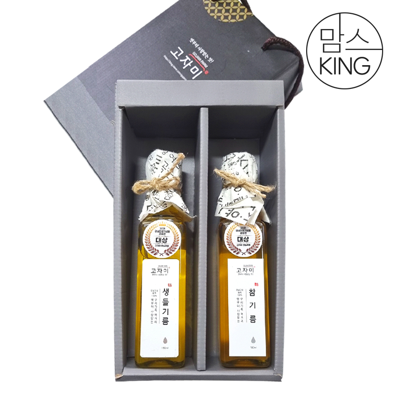 경남고성 공룡나라 고자미 선물세트 1호-4호
