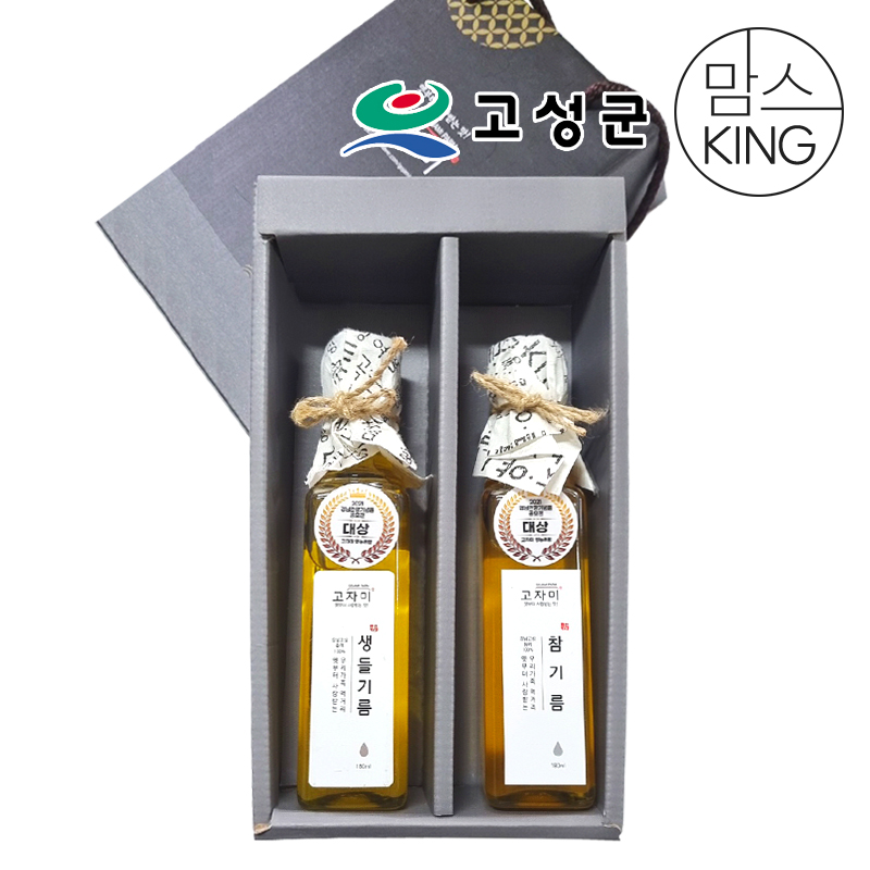 경남고성 공룡나라 고자미 선물세트 1호-4호