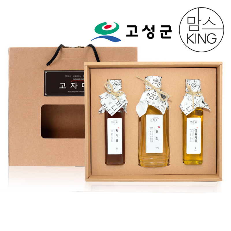 경남고성 공룡나라 고자미 선물세트 1호-4호