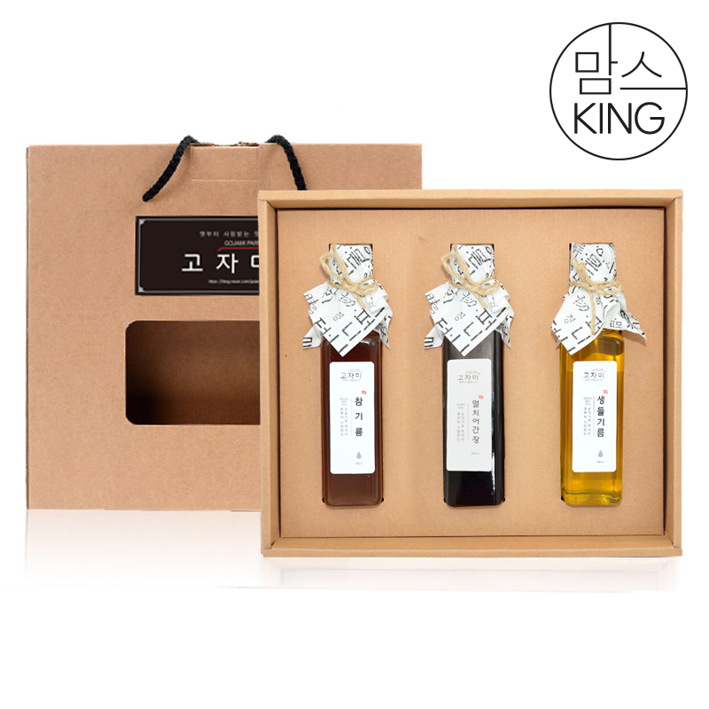 경남고성 공룡나라 고자미 선물세트 1호-4호