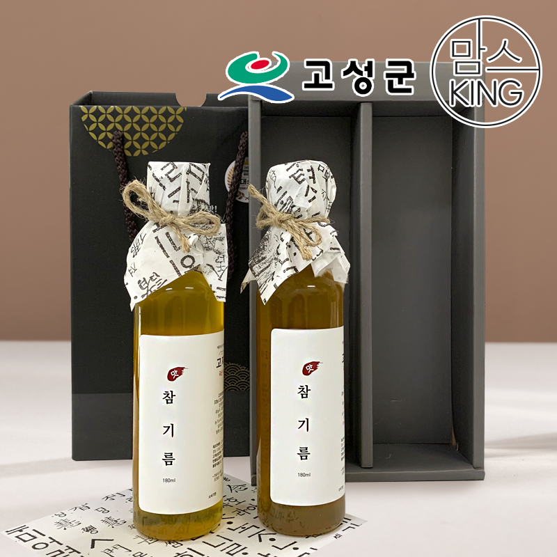 경남고성 공룡나라 고자미 선물세트 7호-9호