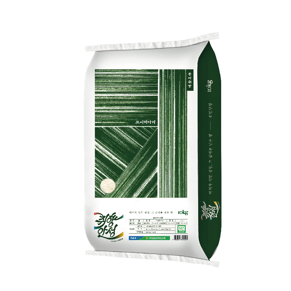 서안성농협 고시히카리 10kg, 20kg(10kg+10kg) 특등급 단일품종