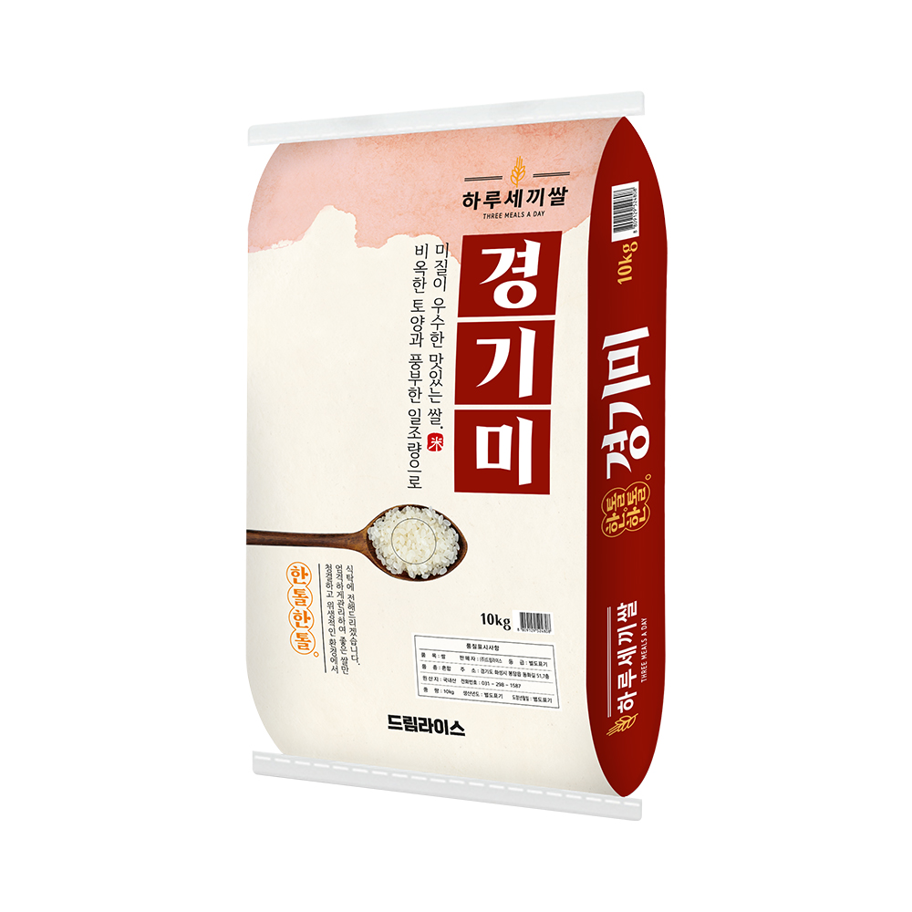 프리미엄 경기미 10kg, 20kg(10kg+10kg)
