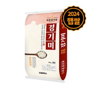 프리미엄 경기미 10kg, 20kg(10kg+10kg) 대표이미지 섬네일