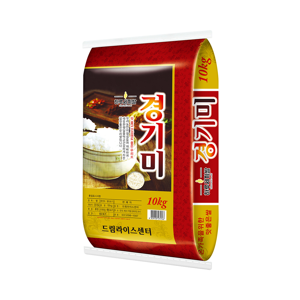 오리지널 경기미 10kg, 20kg(10kg+10kg), 20kg 당일도정