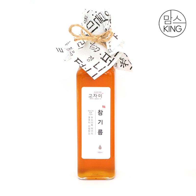 [공룡나라]경남고성 공룡나라 고자미 국내산 참기름/생들기름/들깨가루/볶음통깨/멸치어간장