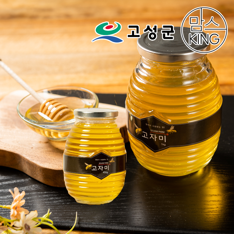 [공룡나라]경남고성 공룡나라 고자미 국내산 아카시아 벌꿀