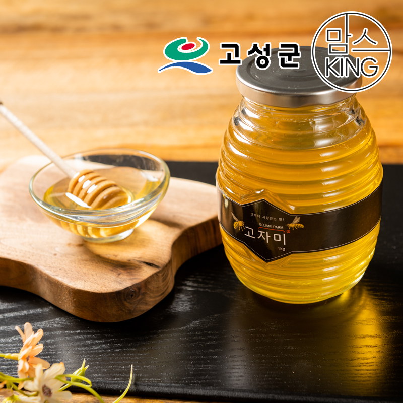 [공룡나라]경남고성 공룡나라 고자미 국내산 아카시아 벌꿀