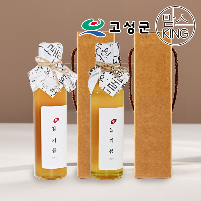 [공룡나라]경남고성 공룡나라 고자미 국내산 맛참기름/맛들기름