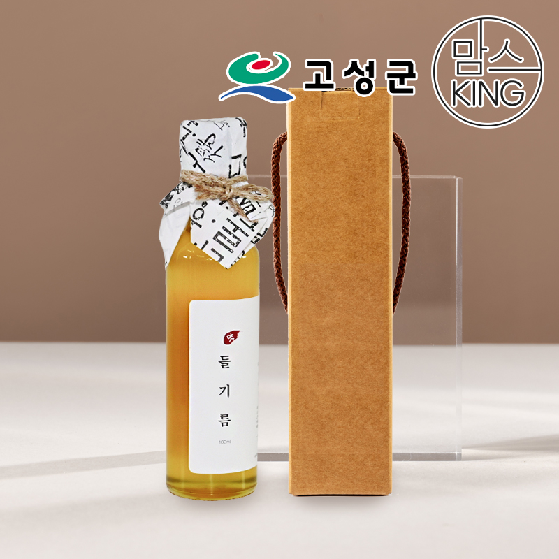 [공룡나라]경남고성 공룡나라 고자미 국내산 맛참기름/맛들기름