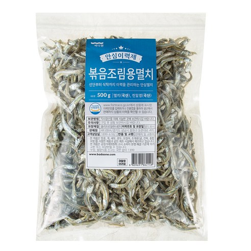 바다원 국내산 안심 이력제 볶음조림용 멸치 (냉동), 150g, 2개 c