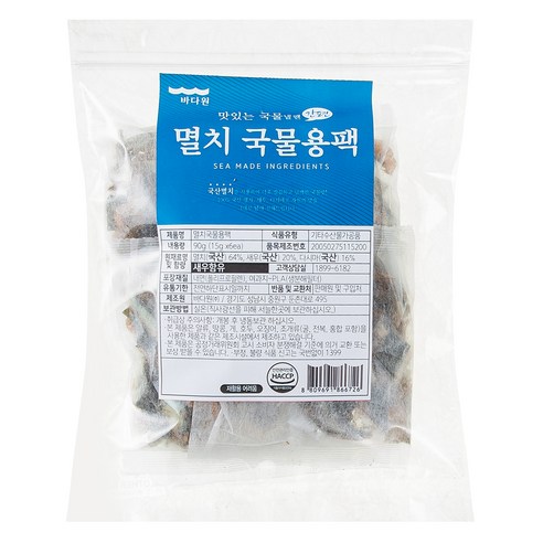 바다원 간편 국물용팩 멸치, 90g, 1세트 c