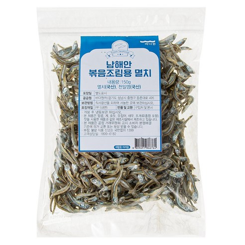 바다원 남해안 볶음조림용 멸치 150g, 1개 c