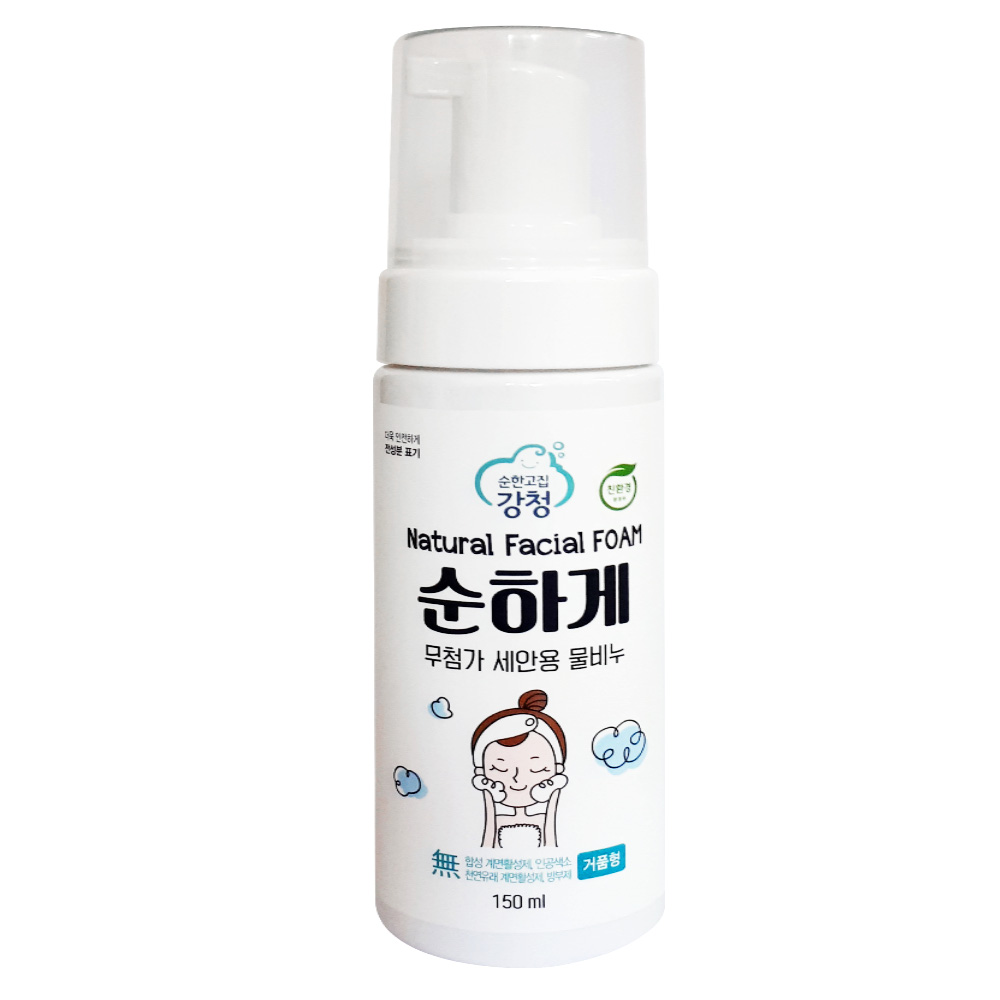 강청 친환경 클렌징폼150ml