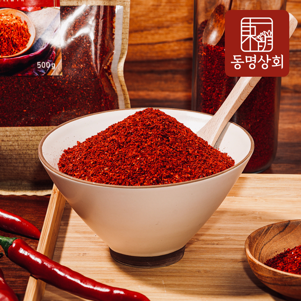 동명상회 24년 햇 고춧가루 500g 소스용 고운굵기