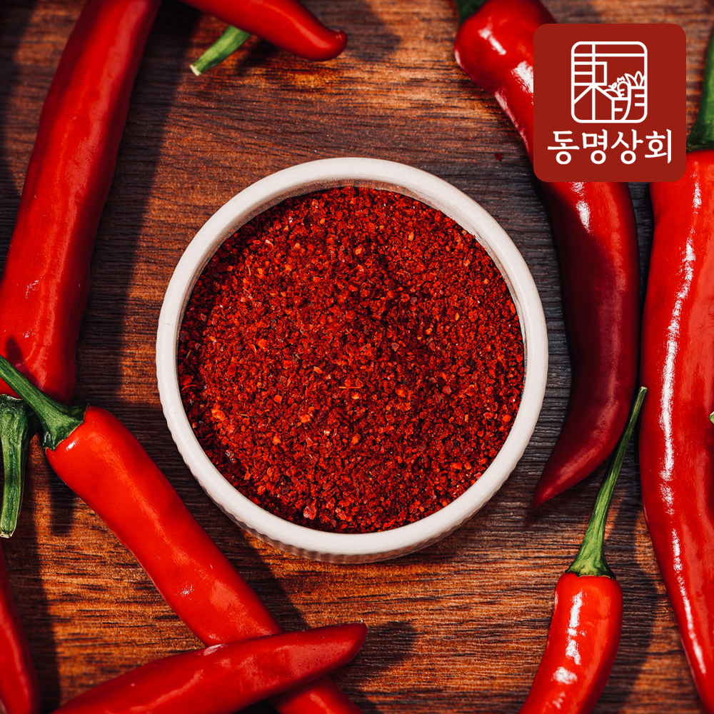 동명상회 24년 햇 고춧가루 500g 소스용 고운굵기