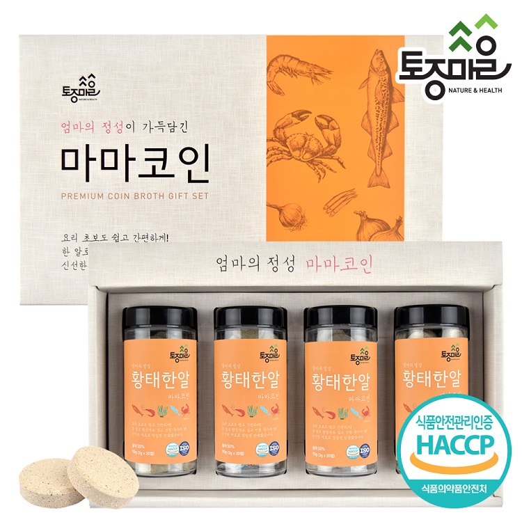 [요리앤정]HACCP인증 마마코인 황태한알 선물세트_엄마의정성 마마코인 