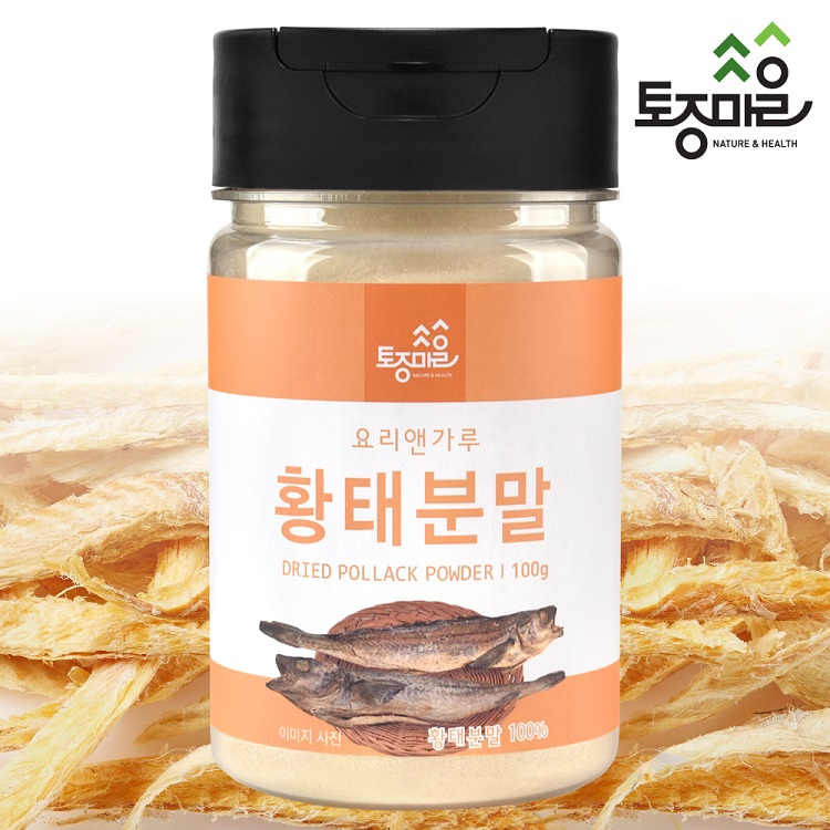 [요리앤가루]황태분말 100g 대표이미지 섬네일